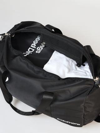 The Zuzumonk Gym Bag