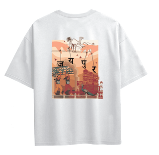 Limited Edition: Jaipur Devils Circuit x Zuzumonk Oversized T-shirt